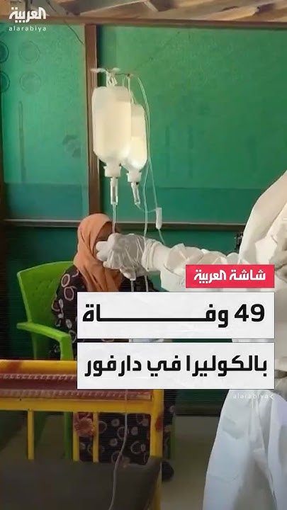          
 - نشر قبل 2 ساعة