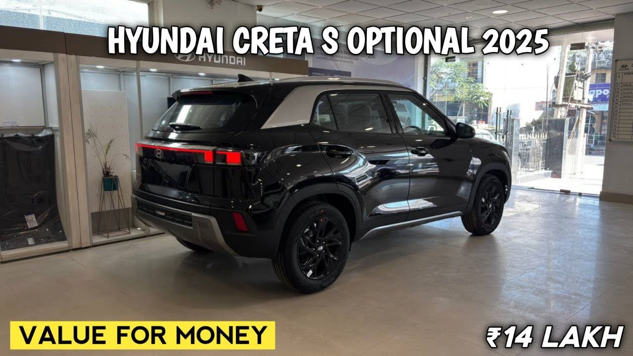Hyundai Creta S Optional 2025 | Creta S Optional 2025