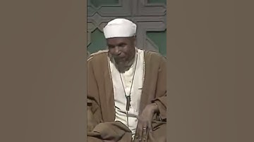 خاطرة الشعراوي في سورة العلق