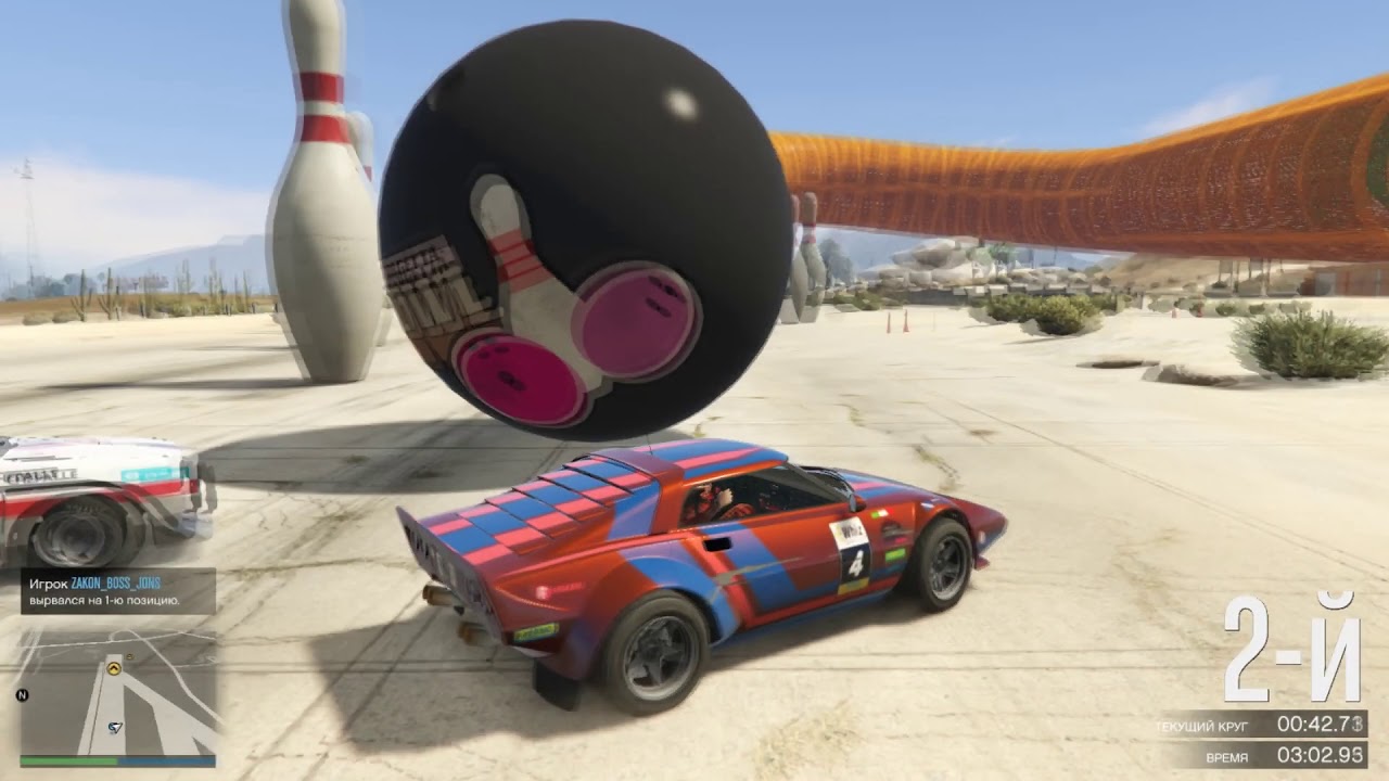 Тапку в пол и гони на фул скорости (мини гонка в GTA 5 ) - YouTube