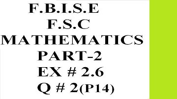 12th Class Maths | Chapter 2 | Exercise 2.6 | Question 2(xiv) | Differentiation