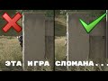 "ЧИТЕРСКИЙ" СПОСОБ ПИКАНИЯ, КОТОРЫЙ ДОЛЖНЫ ЗНАТЬ ВСЕ! +Сравнение с PUBG LITE