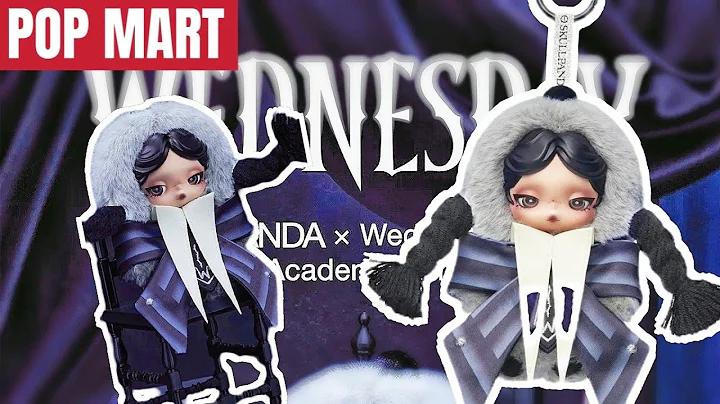 POP MART skullpanda wednesday plush pendant unboxing