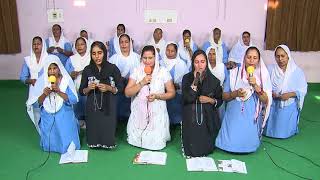 Holy Rosary, Sorrowful Mysteries, Punjabi, Ghakhalan Mariam Sena