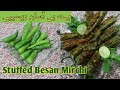 Stuffed besan mirchi easy and yammy recipesis creative vlogs