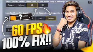 60 fps 100% Fix With Full Tutorial 😍