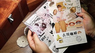 ASMR|Decorating my Vintage Diary|Vintage Journal|no Talking|