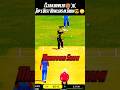 Top 5 dangerous bowlers from India 😎🥵 realcricket24 #shorts