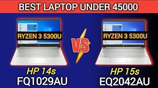 HP 14s vs HP 15s | Which is Better ? | HP 14s fq1029au | HP 15s eq2042au