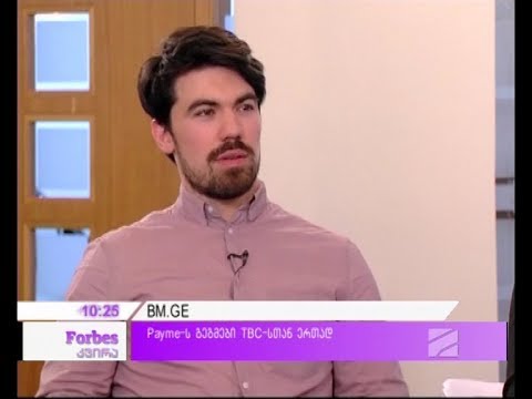 Payme-ს გეგმები TBC-სთან ერთად