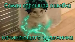 :    .