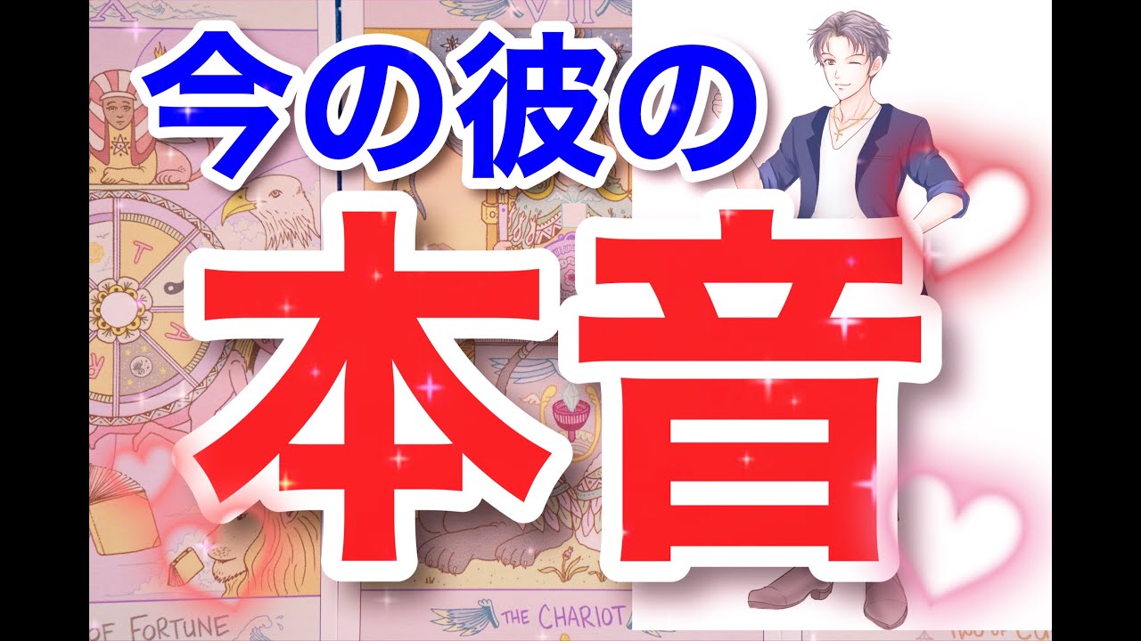 【僕は君と生きる】復活する。君が僕の希望。もう見失わない。