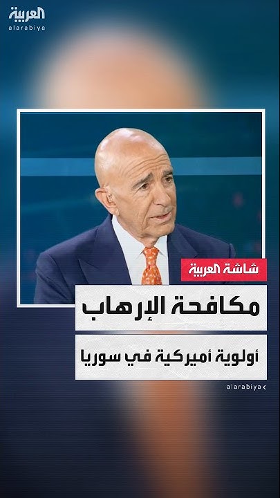           
 - نشر قبل 7 دقيقة