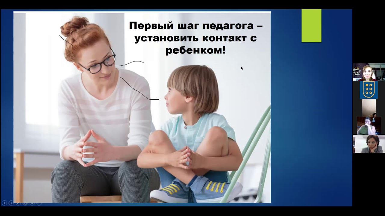 Методика адаптивного физического воспитания детей с ТМНР