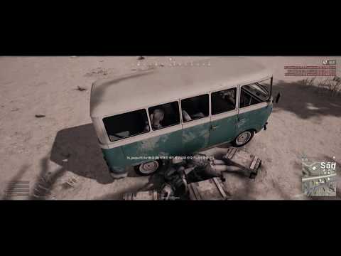 20171222 배그 미니버스 떼죽음