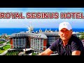 Royal Seginus Hotel  -  яркая звезда на побережье Антальи
