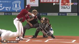 全ての野球ファンに送りたい杉浦の美しいストレート