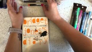 Kimberly’s Recommended Implements for Studying Japanese