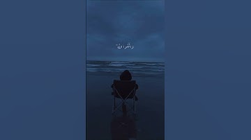 القارئ : يونس الملولي رحمه الله #اكسبلور #explore #حالات #قرآن #تلاوة #تلاوة_خاشعة #fyp #quran