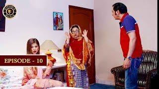 Bulbulay | Season 2 | Episode 10 | Top Pakistani Drama