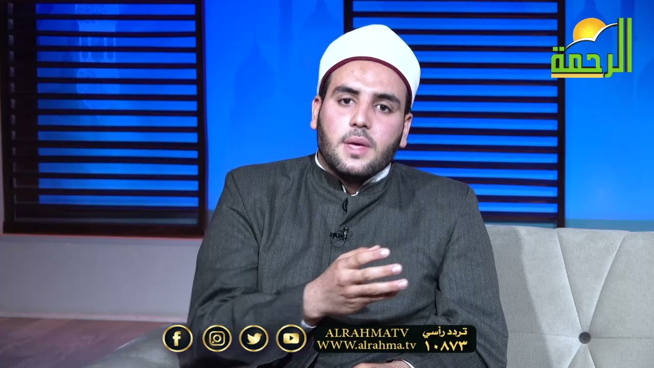 بأسلوب راقى جميل درس عن الوفاء بالعهد من الداعية محمد سراج