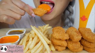 Best Bites Only ASMR | McDonald’s Spicy Chicken McNuggets | NE Let’s Eat
