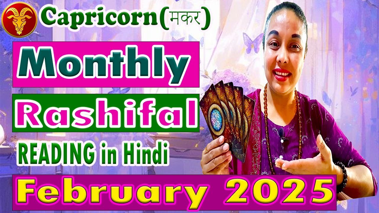 capricorn-febraury-2025-monthly-tarot-redeading-in-hindi-capricorn