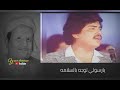 يارسولي توجه بالسلامه عدن 1983 للراحل ابوبكر سالم بلفقيه يارسولي توجه بالسلامه عدن 1983 للراحل ابوبكر سالم بلفقيه