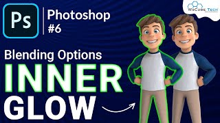 Inner Glow Effect in Adobe Photoshop (Shortcut Keys, How to Use & More) | Photoshop Tutorial