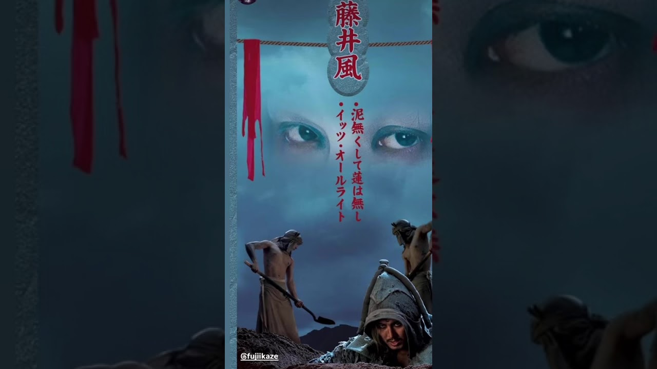 イッツ・オールライト🎵藤井風😊👍👍👍