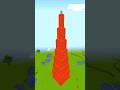 Come fare una torre in 0,01 secondi!