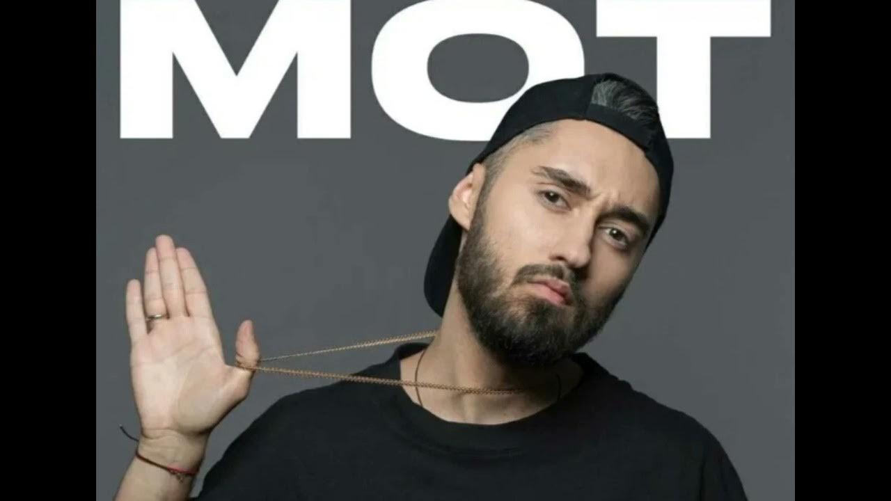 Мот-Случайности не случайны - YouTube