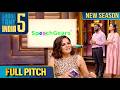 30+ Therapeutic Tools के साथ Noida Founders ने मचाया धमाल! | Shark Tank India S5 | Full Pitch