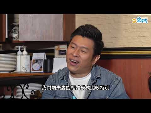 婆媳相處之道｜勇奪口罩小姐亞軍 化妝師媽媽：感激丈夫、奶奶支持追夢