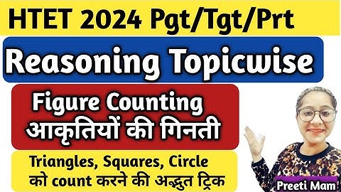 Htet 2024 Reasoning Topicwise Figure Counting Pgt Tgt Prt
