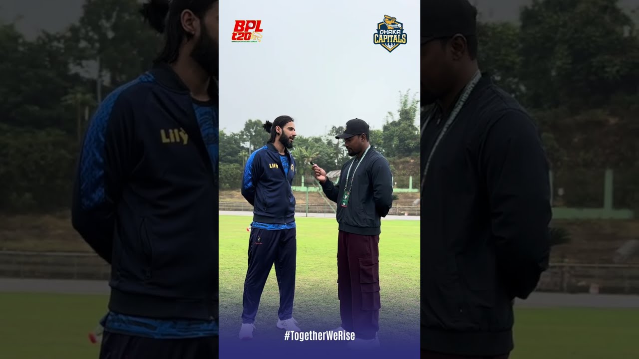 Confidence earned, focus unchanged 🔥Imad Wasim ahead of the next test!