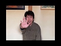 表博耀 新世を開くシリーズ⑤「愛と大愛」