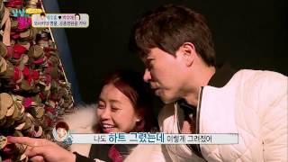 Soohong and Suae Visit the Osaka Floating Garden [South Korean Man, North Korean Woman] Episode 3...