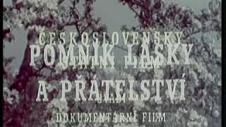 Pomník lásky a přátelství (1955)