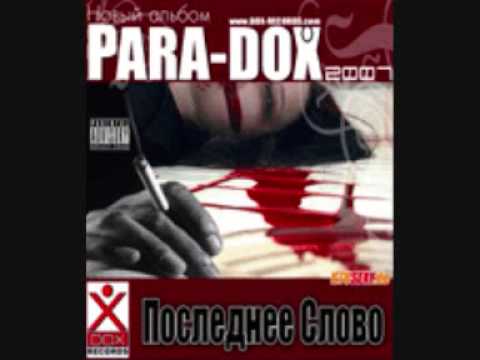  - HeartVod