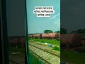 আল্লাহ আপনার দুনিয়া আখিরাতের দায়িত্ব নেবে #viralvideo #shorts #islamicstatus #islam #dua