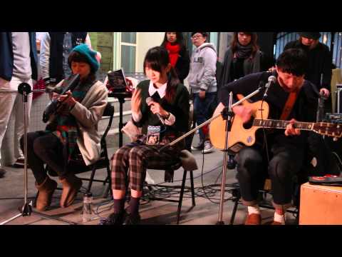 2014台藝大宿舍蘋果節_四支筆樂團_原本你是屬於我的
