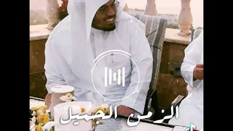 القارئ الشيخ ياسر الدوسري )( الجزاء من القرآن الكريم سبحان الله لا اله الا الله محمد رسول الله 🥰