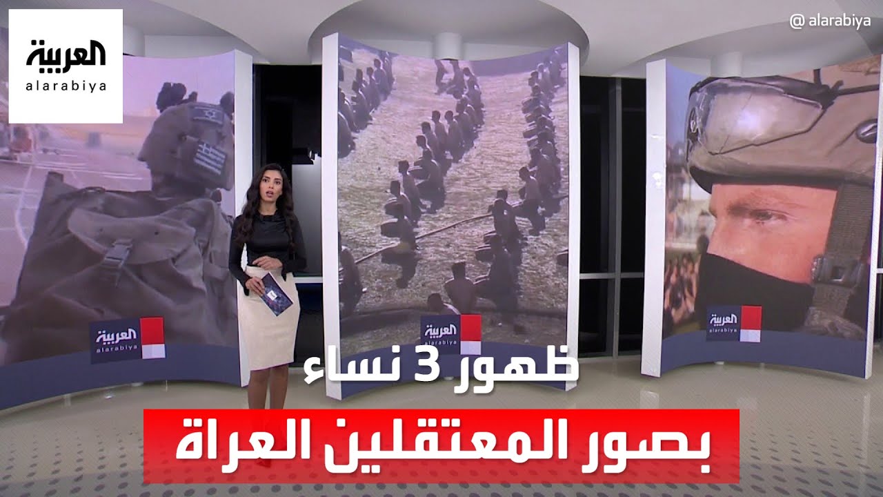 ظهور 3 نساء.. سي إن إن تكشف مفاجأة عن “صور المعتقلين الفلسطينيين العراة”