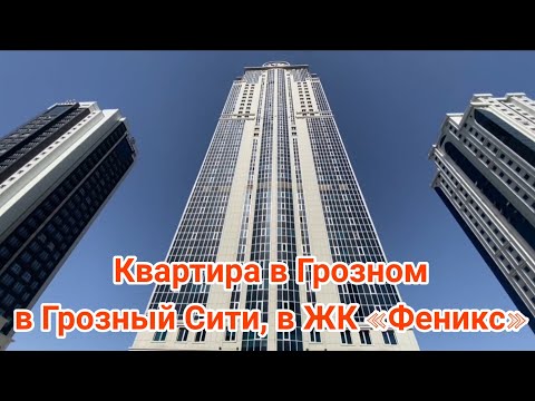 Просторная квартира в