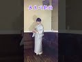 【長良川艶歌】五木ひろしさん cover小西みどり