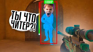 😱СЫГРАЛ ДУЭЛЬ ПРОТИВ АГРО ШКОЛЬНИКА🔥 | ЗАТРОЛЛИЛ ШКОЛЬНИКА В STANDOFF 2! 😆ОН НАЧАЛ ПЛАКАТЬ😨