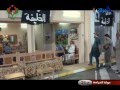 دولة الخرافة حلقة21 حروب داعوشية بتقنية HD دولة الخرافة حلقة21 حروب داعوشية بتقنية HD