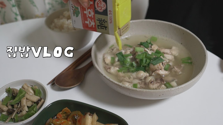 자취브이로그🌽 더위 물리치는 집밥 대체 언제 시원해져요...? / 무수분카레, 가지덮밥, 닭곰탕, 생열무비빔국수, 문어숙회