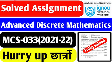 part-2|ignou mcs 33 solved assignment 2021-22 | ignou solved assignment 2021-22|ignou mca |ignou